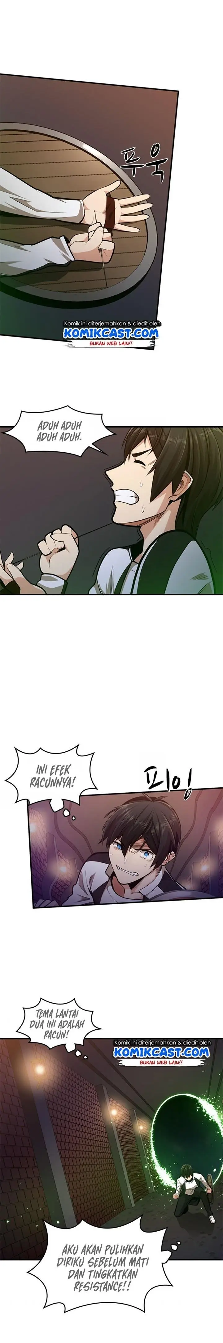 image-komik-the-tutorial-is-too-hard-chapter-12-11/13