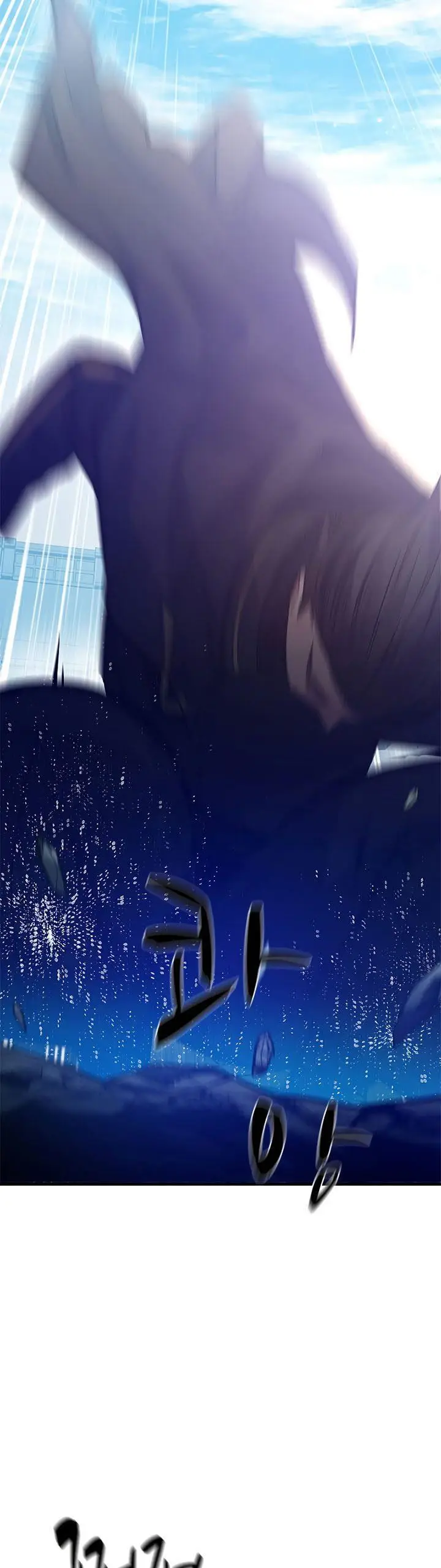 image-komik-the-tutorial-is-too-hard-chapter-120-28/47