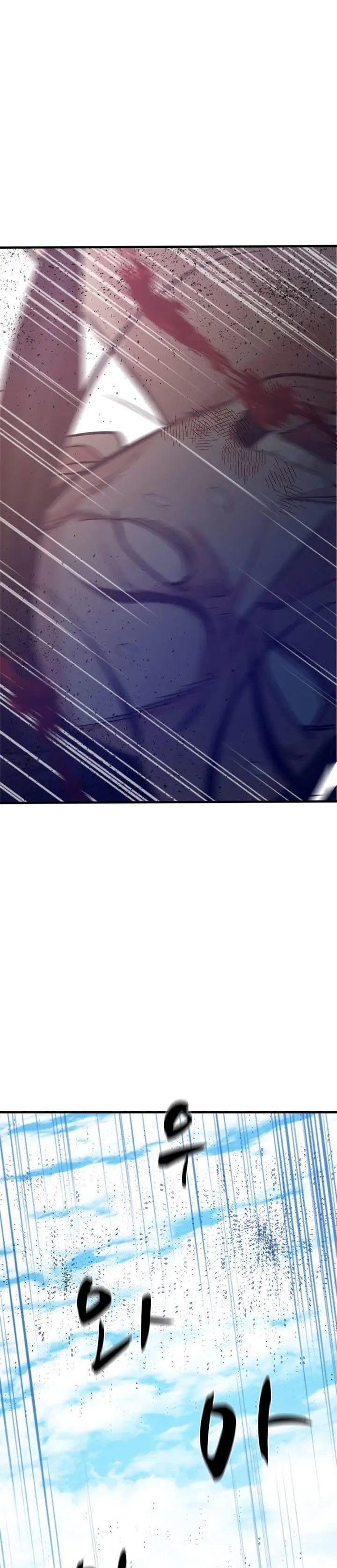 image-komik-the-tutorial-is-too-hard-chapter-121-33/49