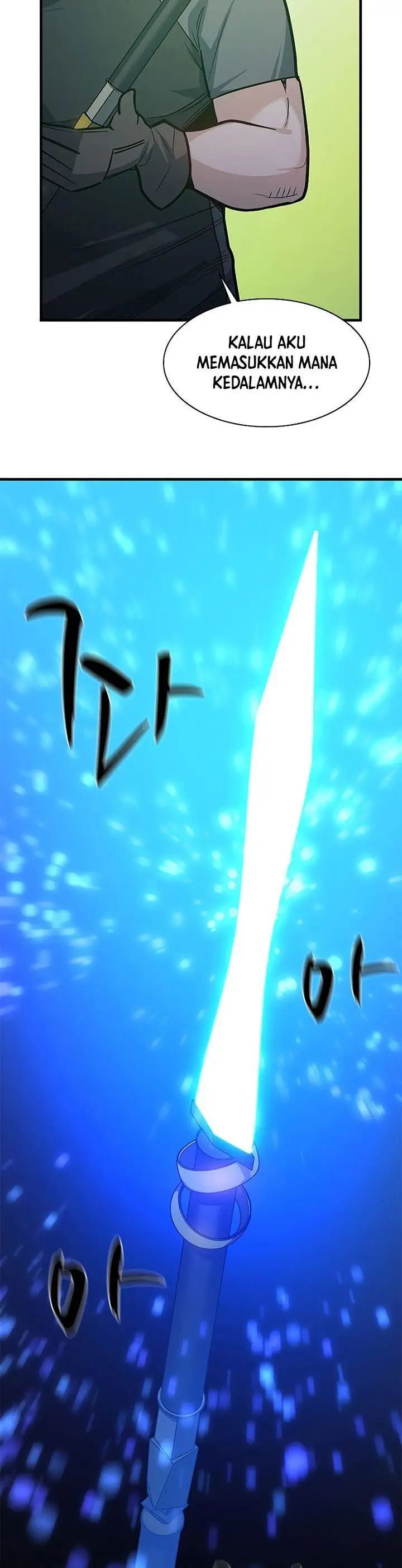 image-komik-the-tutorial-is-too-hard-chapter-123-6/45