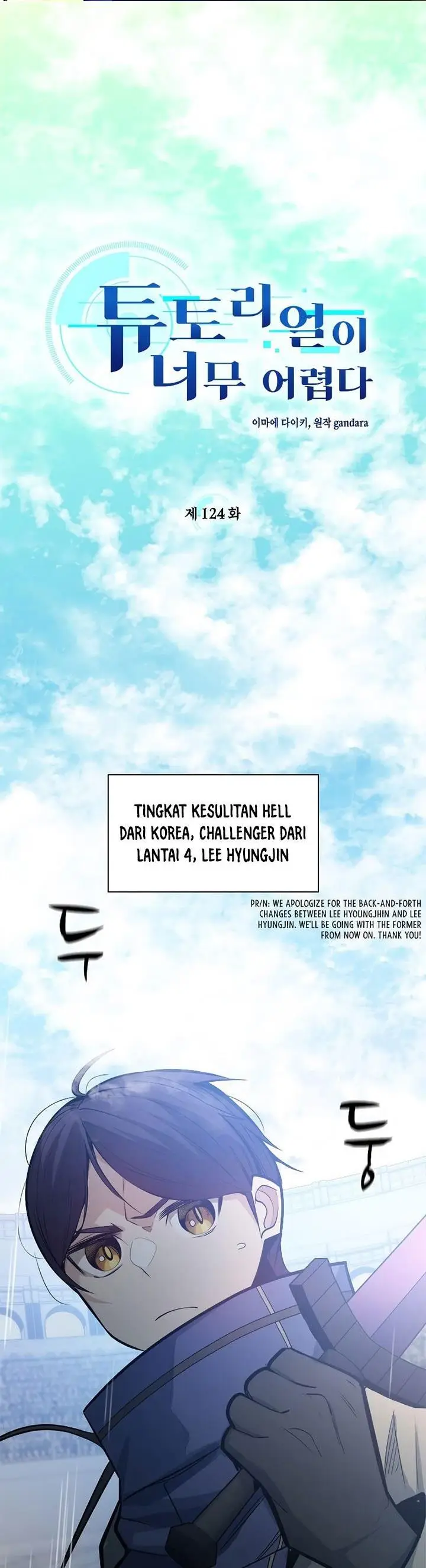 image-komik-the-tutorial-is-too-hard-chapter-124-0/46