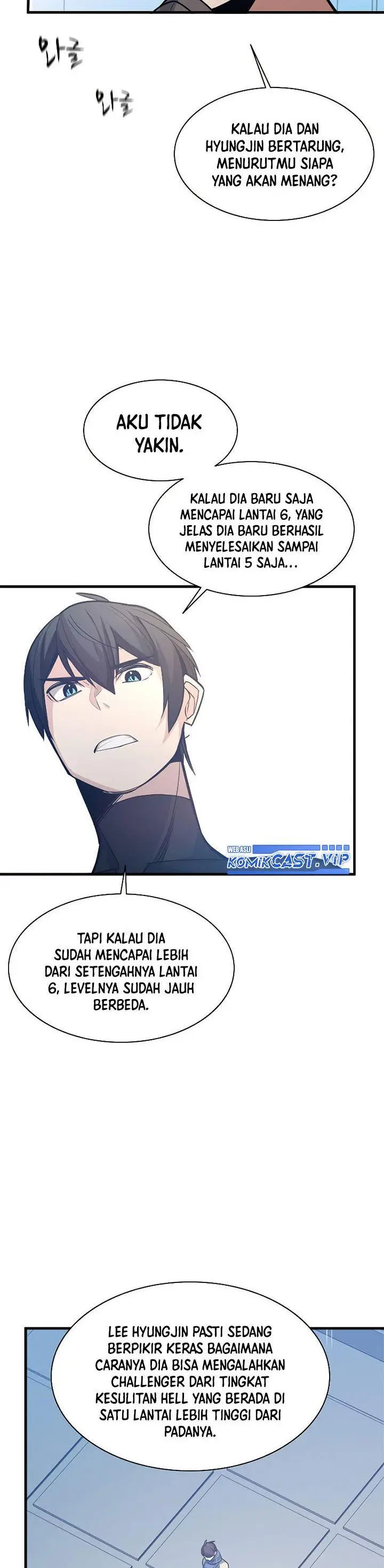 image-komik-the-tutorial-is-too-hard-chapter-124-3/46