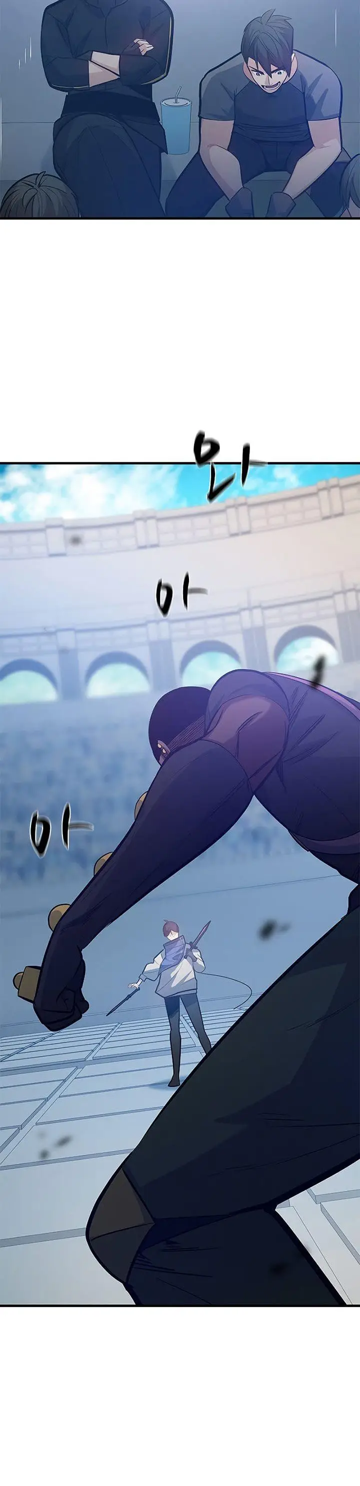 image-komik-the-tutorial-is-too-hard-chapter-124-7/46