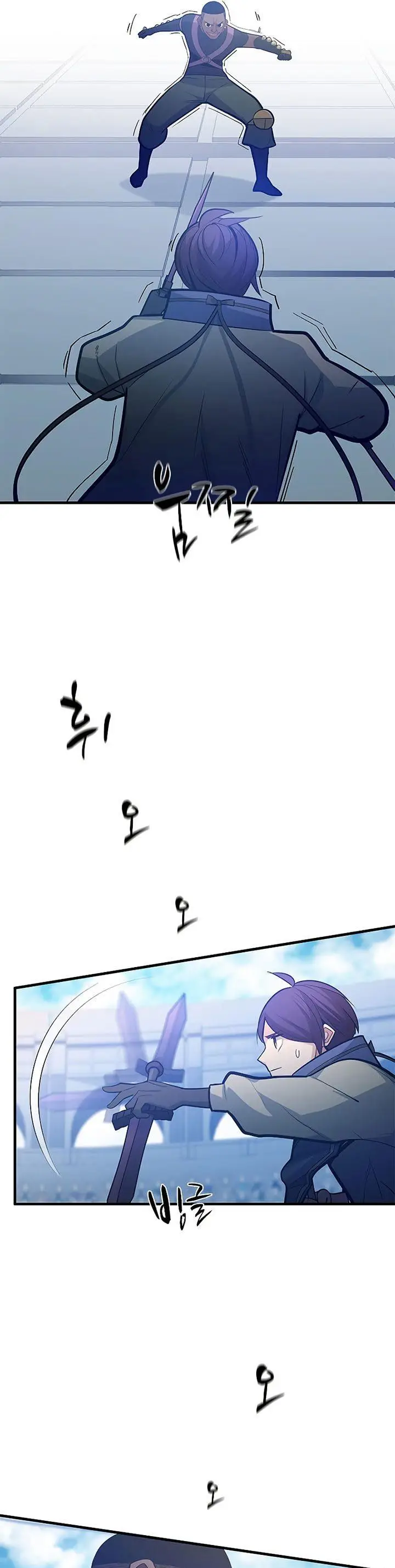 image-komik-the-tutorial-is-too-hard-chapter-124-10/46