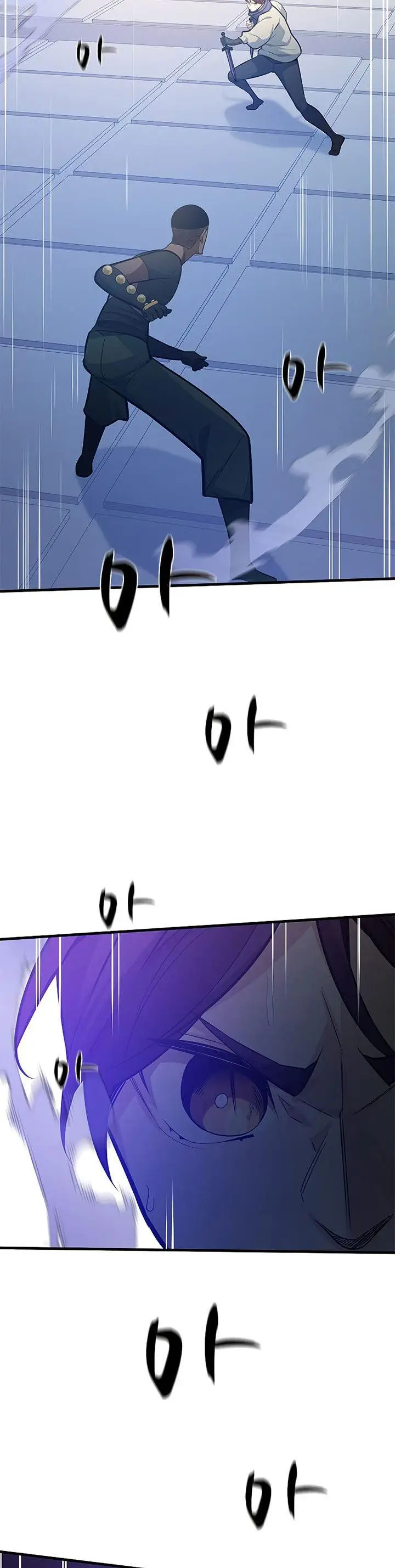 image-komik-the-tutorial-is-too-hard-chapter-124-13/46
