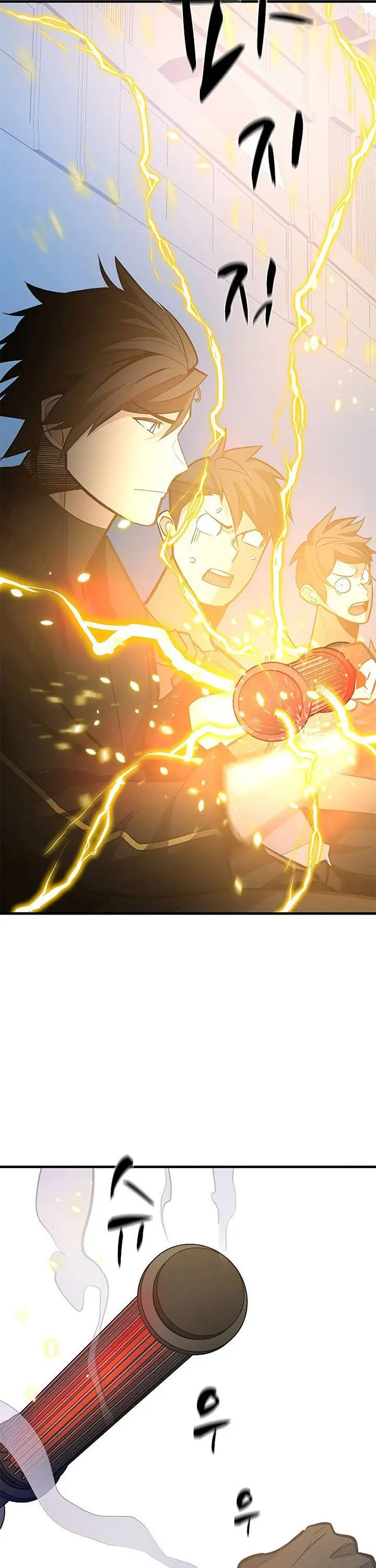 image-komik-the-tutorial-is-too-hard-chapter-124-22/46