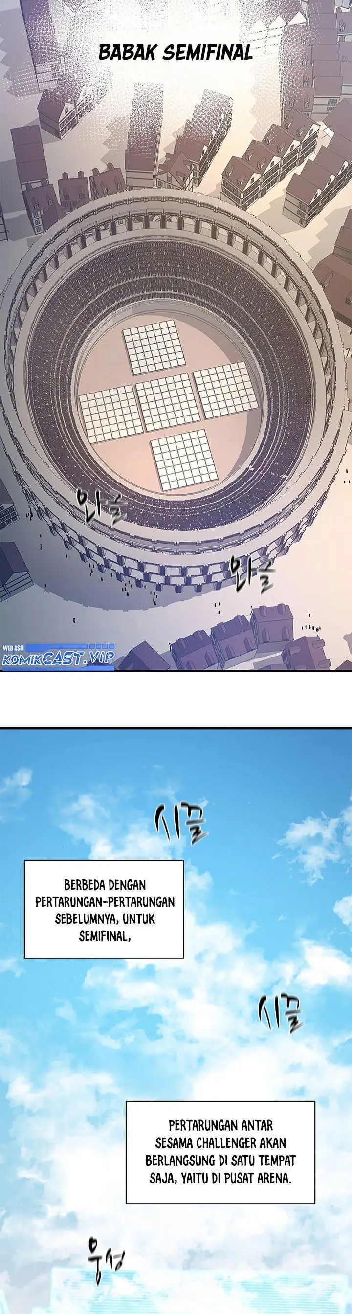 image-komik-the-tutorial-is-too-hard-chapter-125-34/49