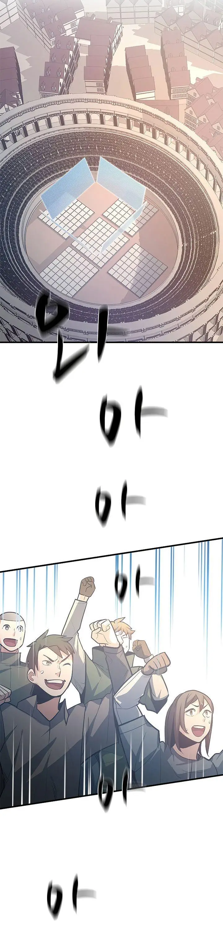 image-komik-the-tutorial-is-too-hard-chapter-127-18/50