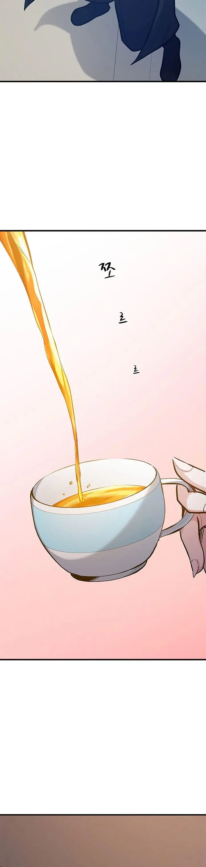 image-komik-the-tutorial-is-too-hard-chapter-128-27/45