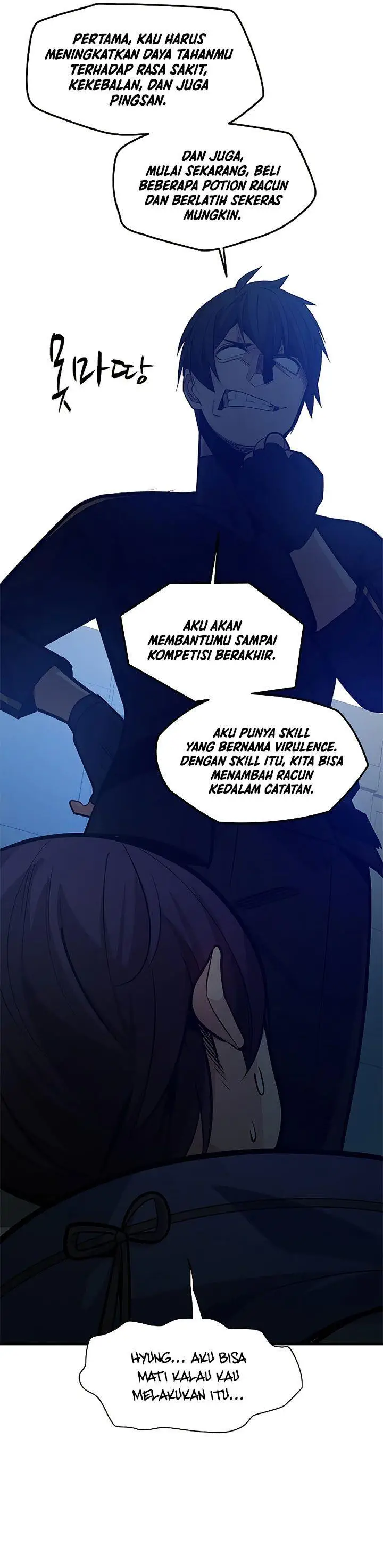 image-komik-the-tutorial-is-too-hard-chapter-129-17/51