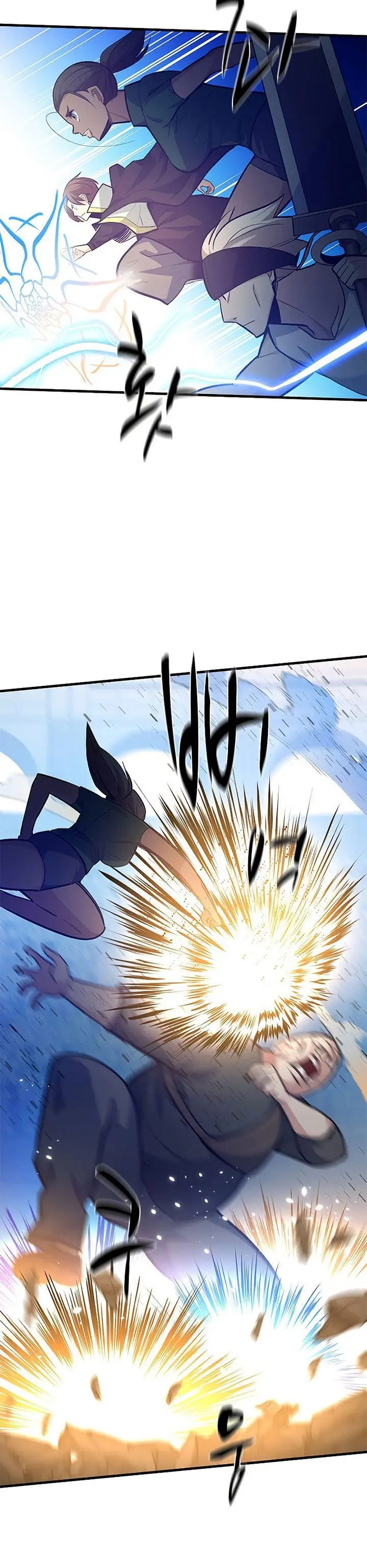 image-komik-the-tutorial-is-too-hard-chapter-129-35/51