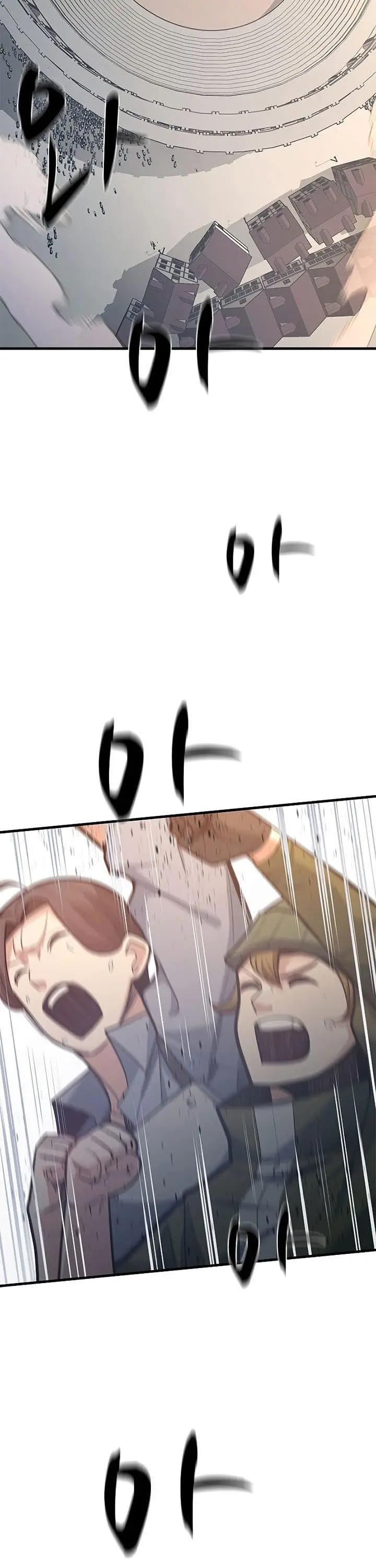 image-komik-the-tutorial-is-too-hard-chapter-130-16/49