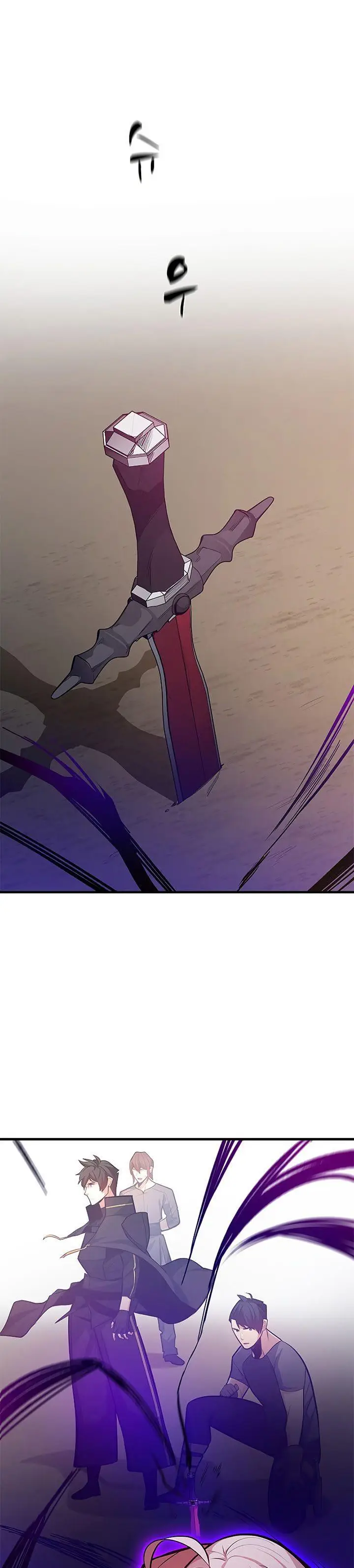 image-komik-the-tutorial-is-too-hard-chapter-131-4/48
