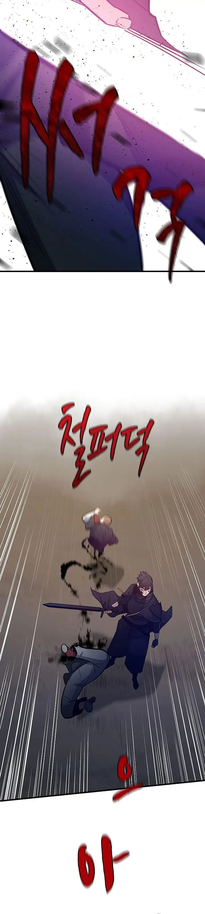 image-komik-the-tutorial-is-too-hard-chapter-131-23/48