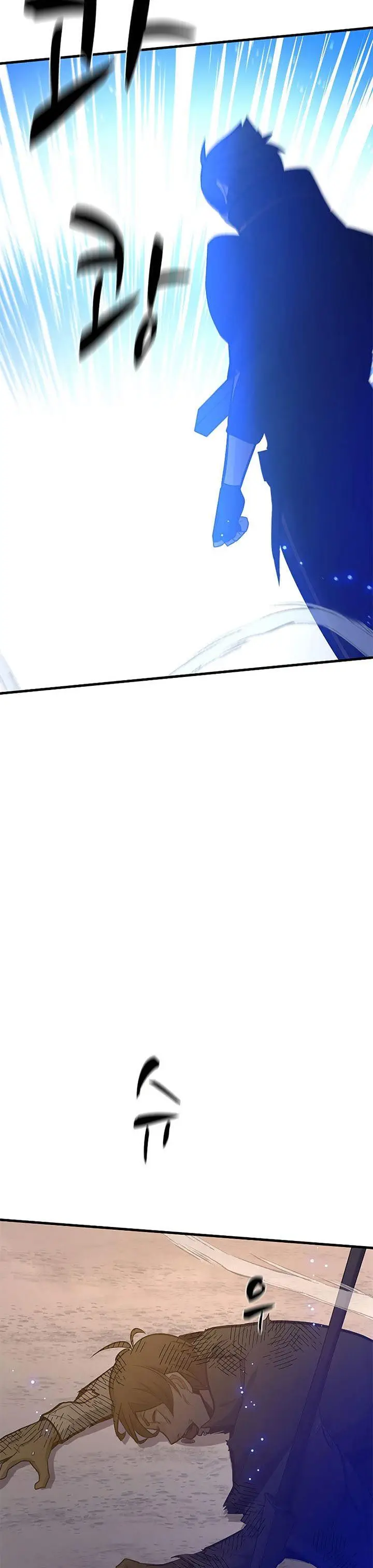 image-komik-the-tutorial-is-too-hard-chapter-131-42/48