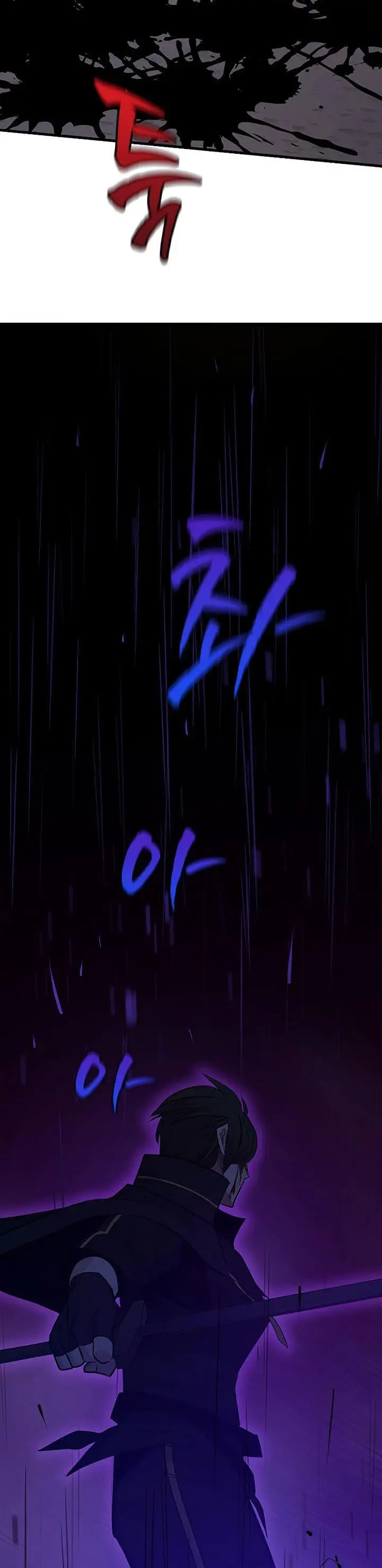 image-komik-the-tutorial-is-too-hard-chapter-131-46/48