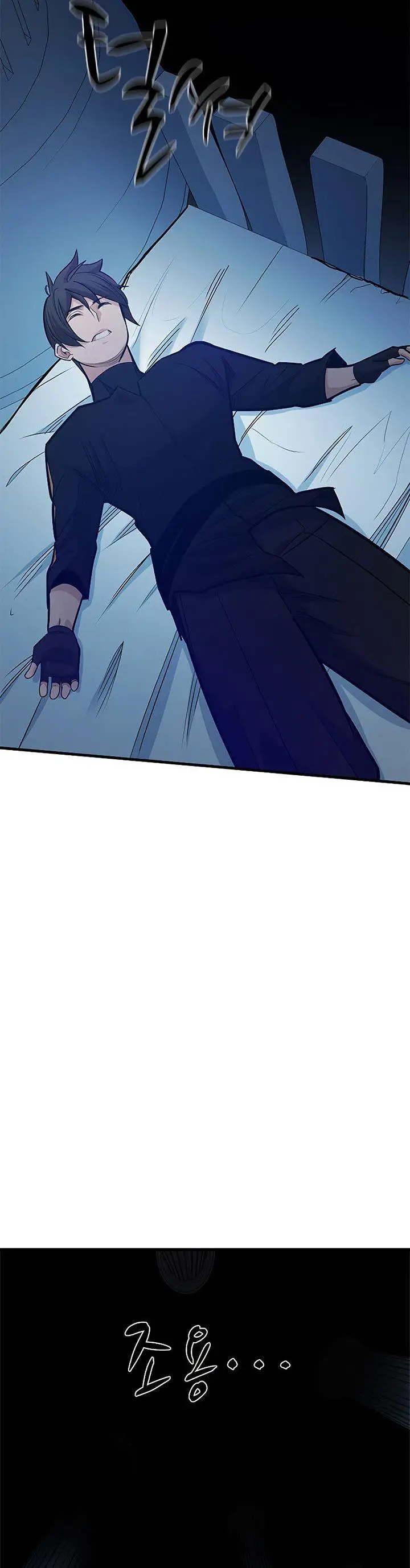 image-komik-the-tutorial-is-too-hard-chapter-132-45/52