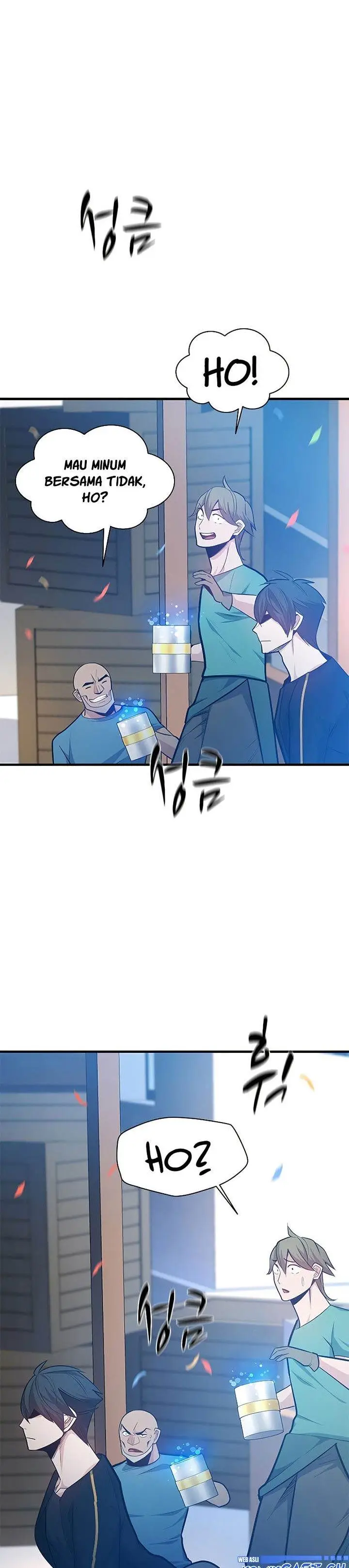 image-komik-the-tutorial-is-too-hard-chapter-135-26/46