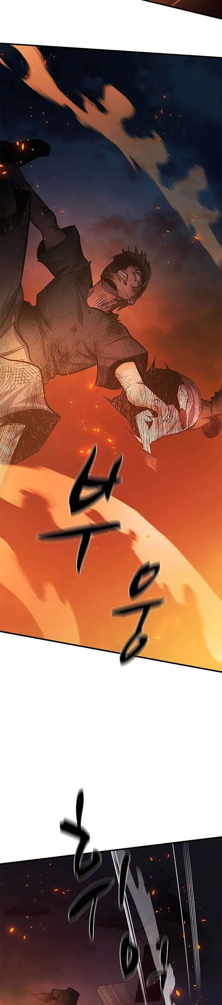 image-komik-the-tutorial-is-too-hard-chapter-138-17/48