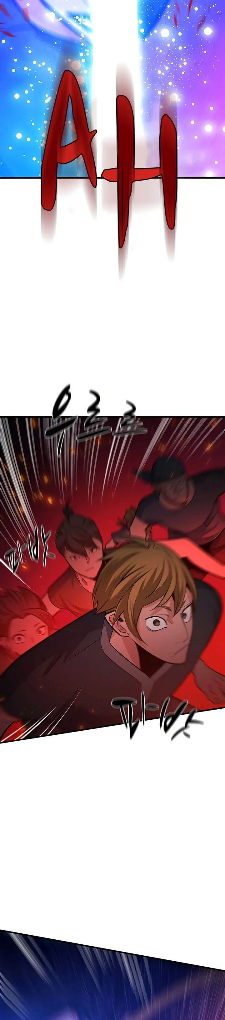 image-komik-the-tutorial-is-too-hard-chapter-138-36/48