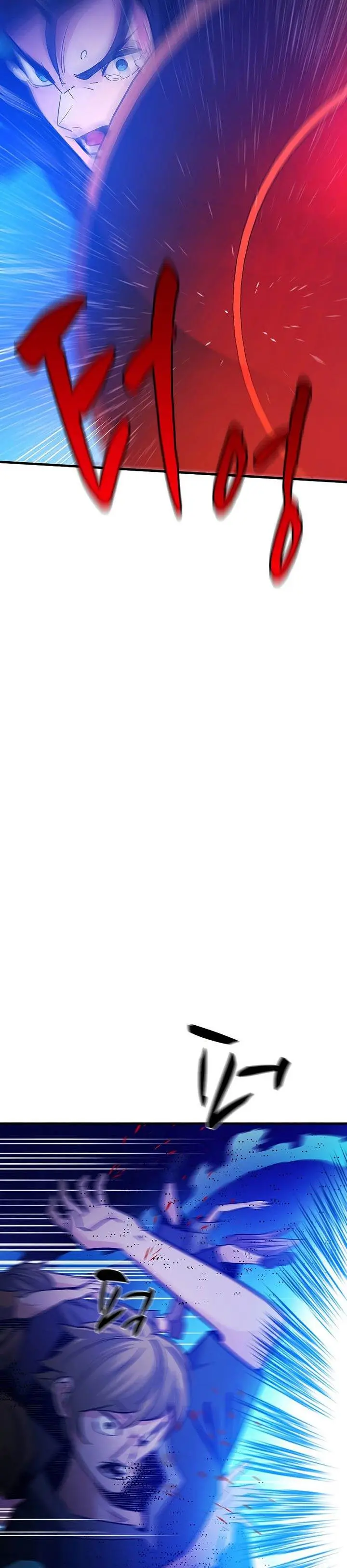 image-komik-the-tutorial-is-too-hard-chapter-138-37/48