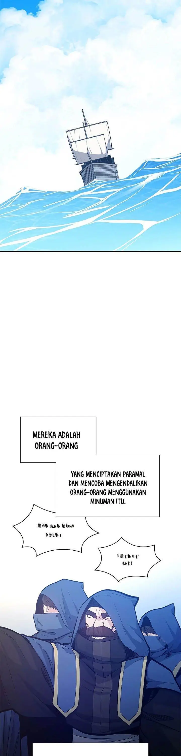 image-komik-the-tutorial-is-too-hard-chapter-139-22/44