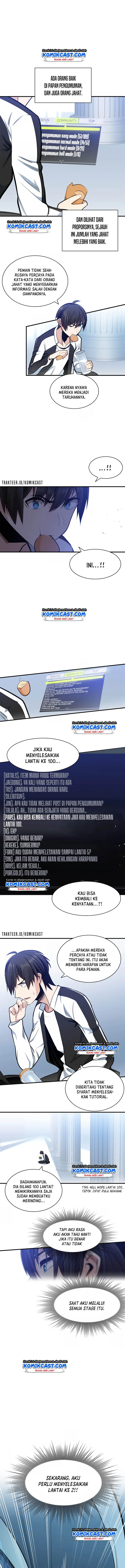 image-komik-the-tutorial-is-too-hard-chapter-14-4/12