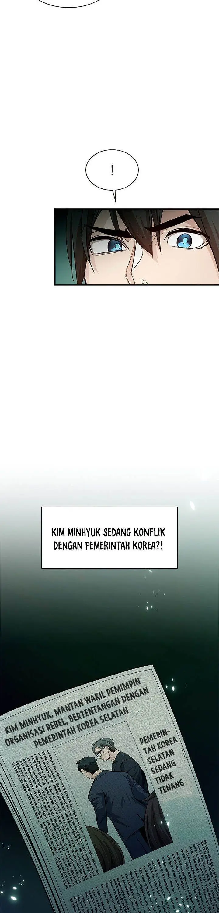 image-komik-the-tutorial-is-too-hard-chapter-140-11/44