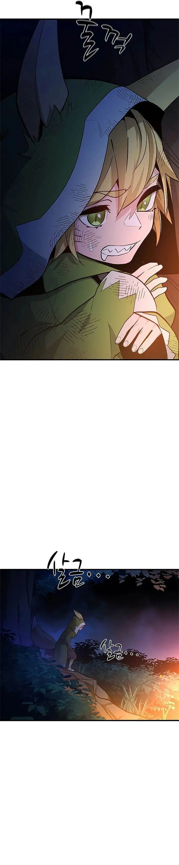 image-komik-the-tutorial-is-too-hard-chapter-141-24/40