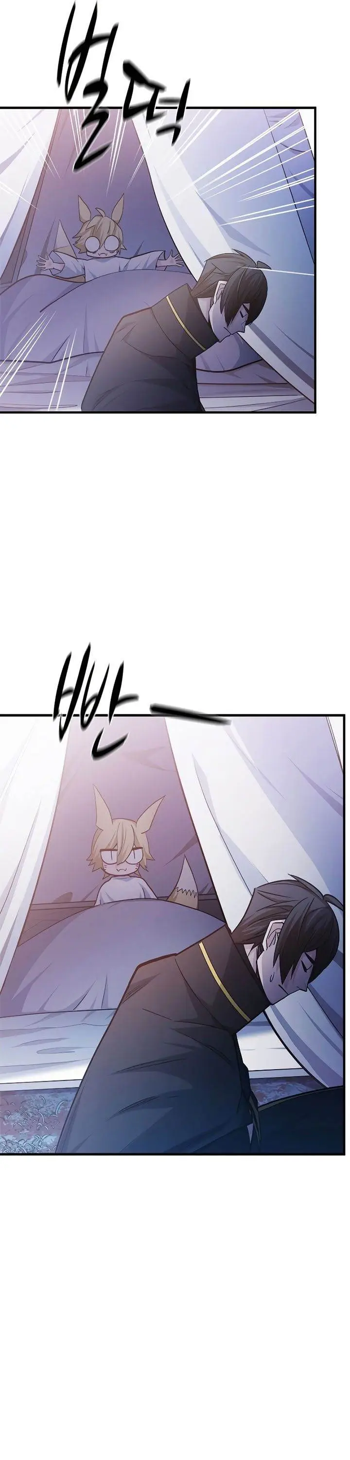 image-komik-the-tutorial-is-too-hard-chapter-143-36/46