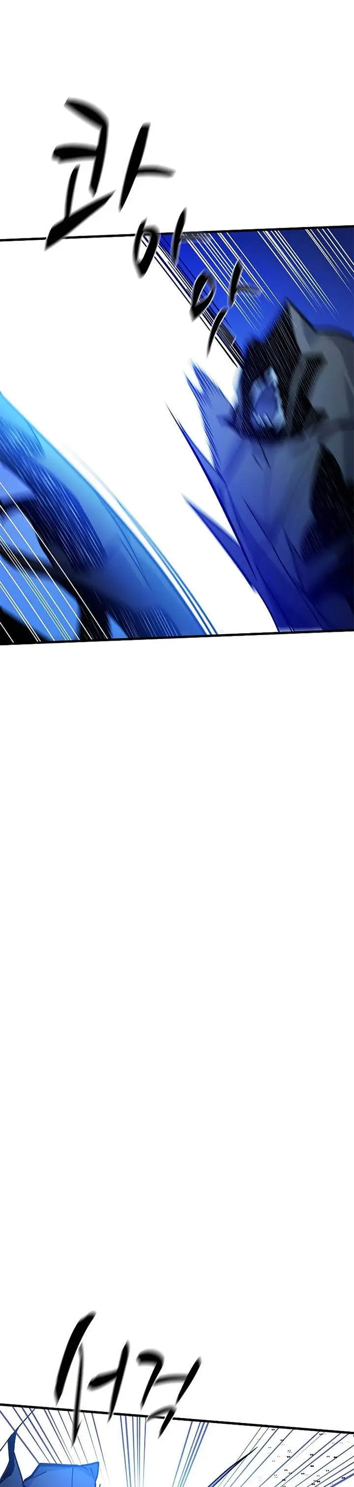 image-komik-the-tutorial-is-too-hard-chapter-145-37/48