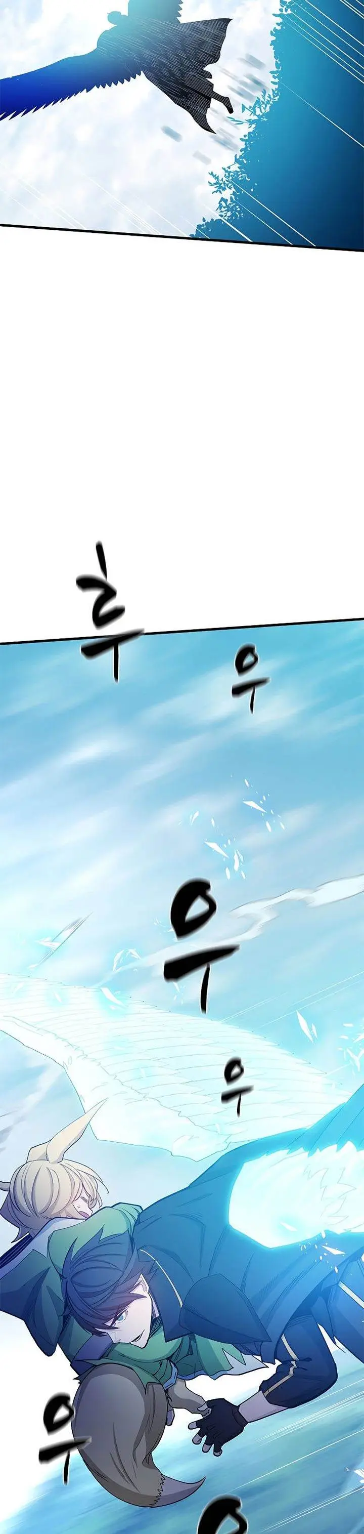 image-komik-the-tutorial-is-too-hard-chapter-146-1/47