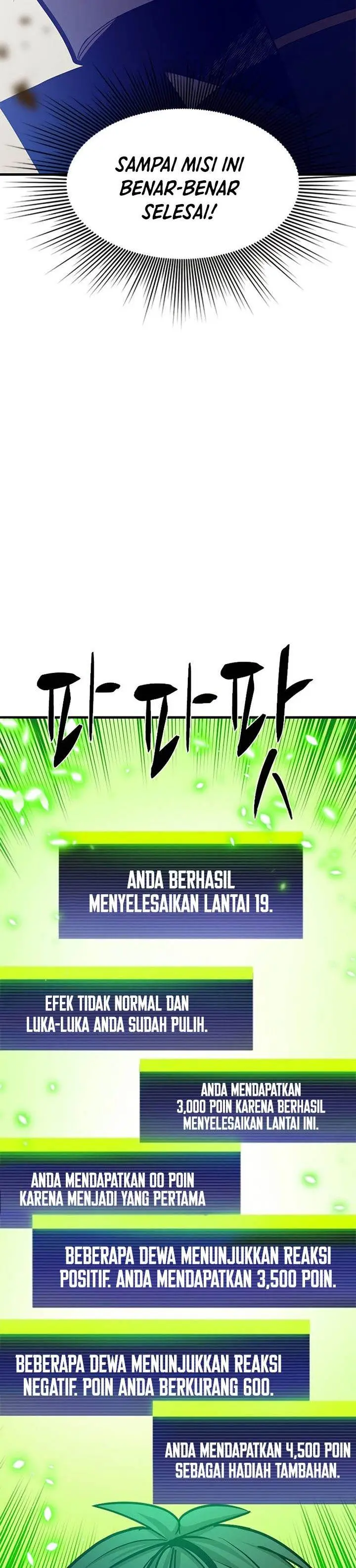 image-komik-the-tutorial-is-too-hard-chapter-147-23/44