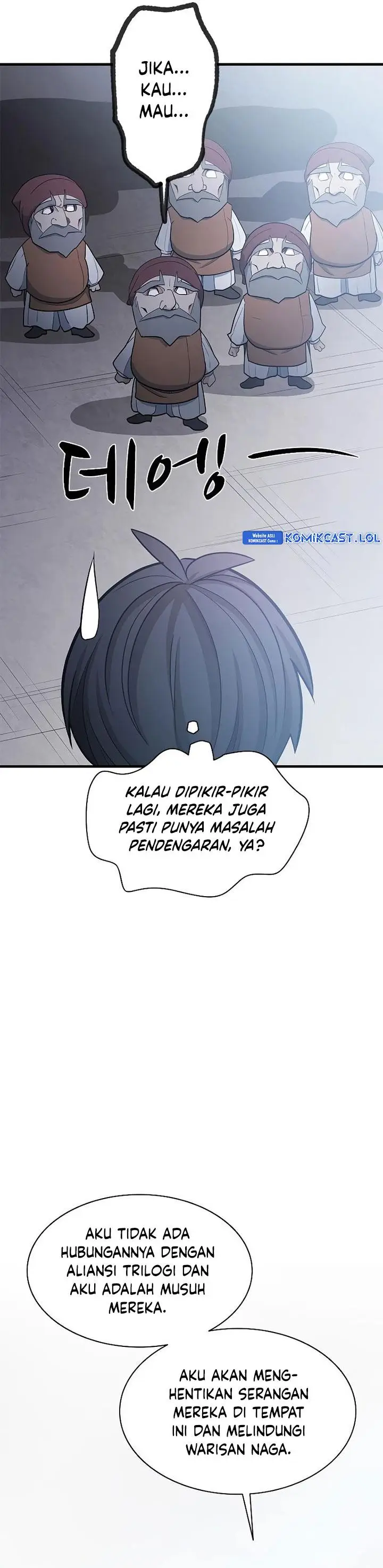 image-komik-the-tutorial-is-too-hard-chapter-152-26/51