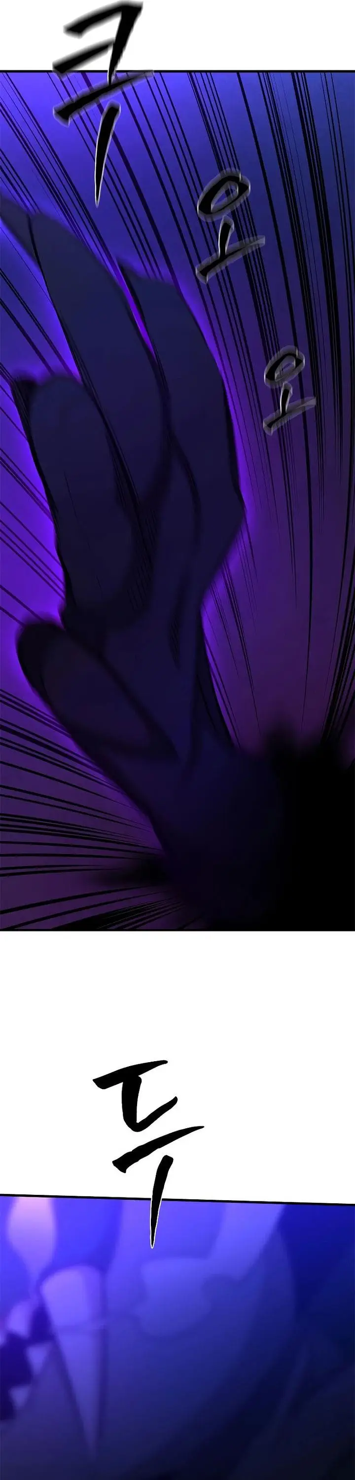 image-komik-the-tutorial-is-too-hard-chapter-152-47/51