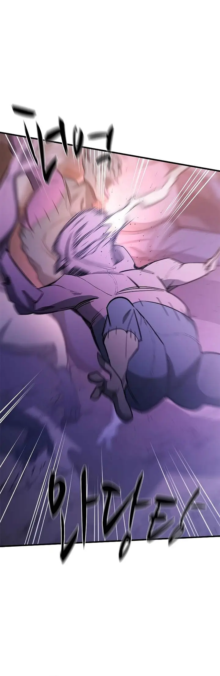 image-komik-the-tutorial-is-too-hard-chapter-154-44/54