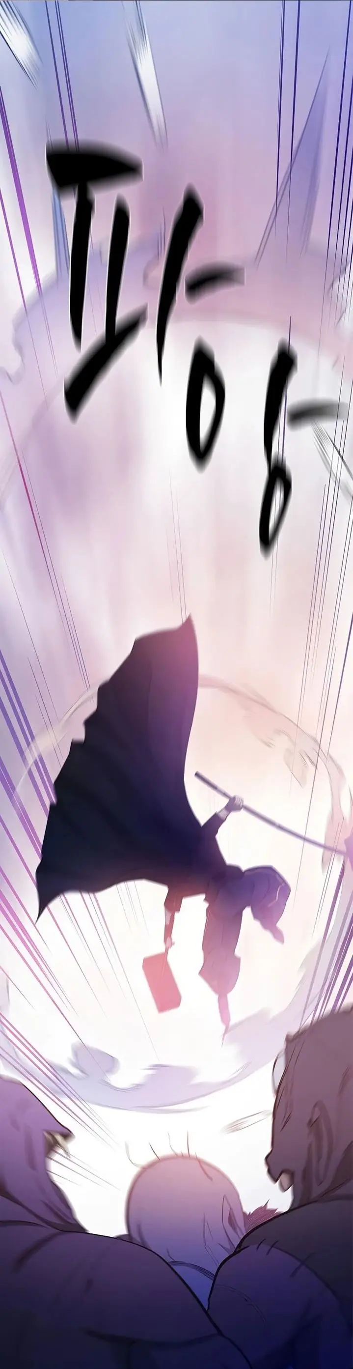 image-komik-the-tutorial-is-too-hard-chapter-155-0/51
