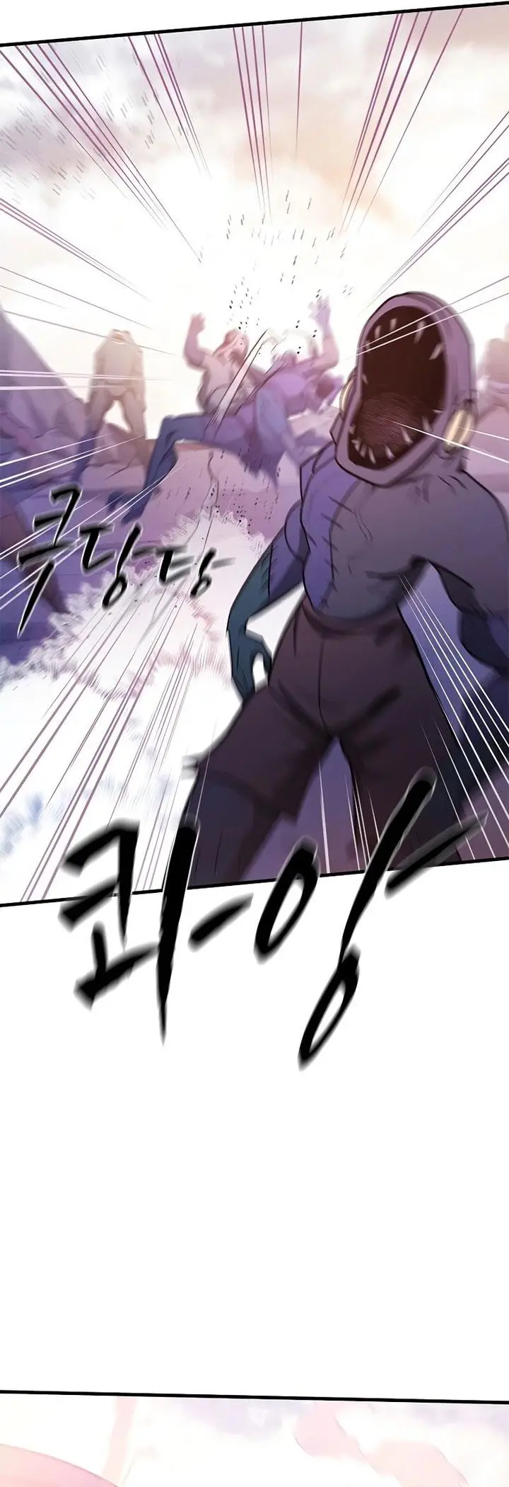 image-komik-the-tutorial-is-too-hard-chapter-155-4/51