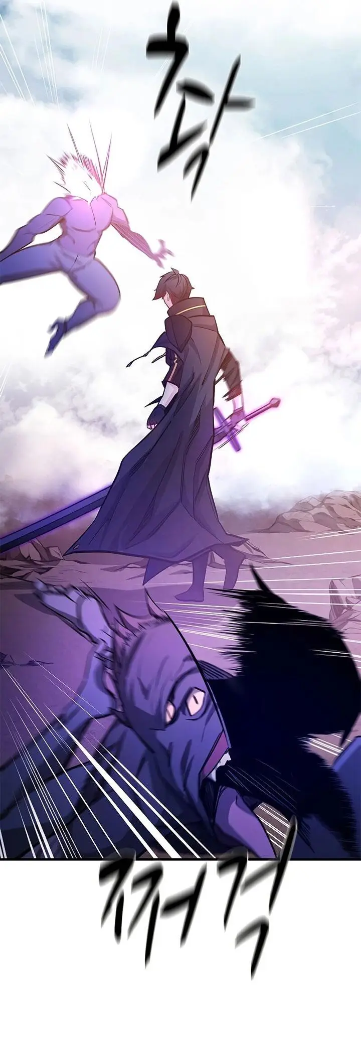 image-komik-the-tutorial-is-too-hard-chapter-156-10/53