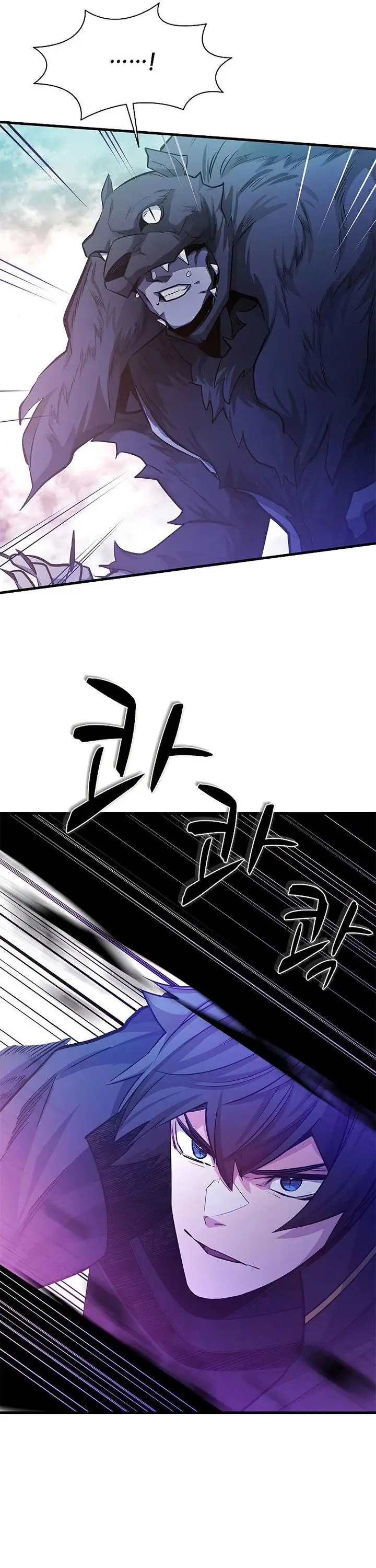 image-komik-the-tutorial-is-too-hard-chapter-156-14/53