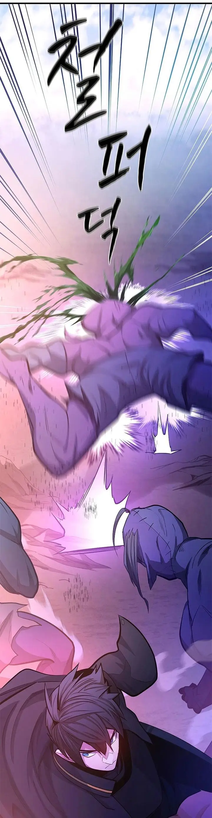 image-komik-the-tutorial-is-too-hard-chapter-156-15/53