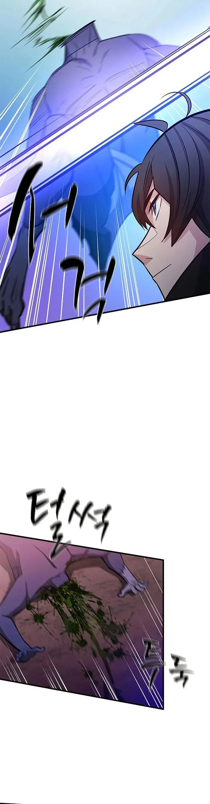 image-komik-the-tutorial-is-too-hard-chapter-156-19/53