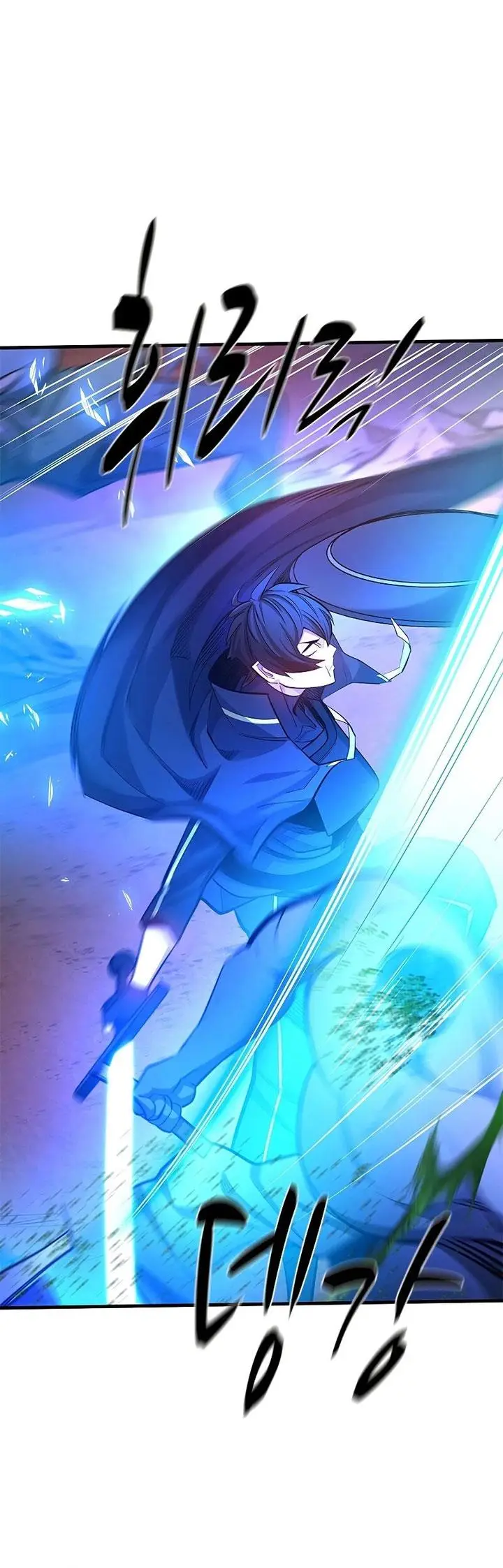 image-komik-the-tutorial-is-too-hard-chapter-156-35/53