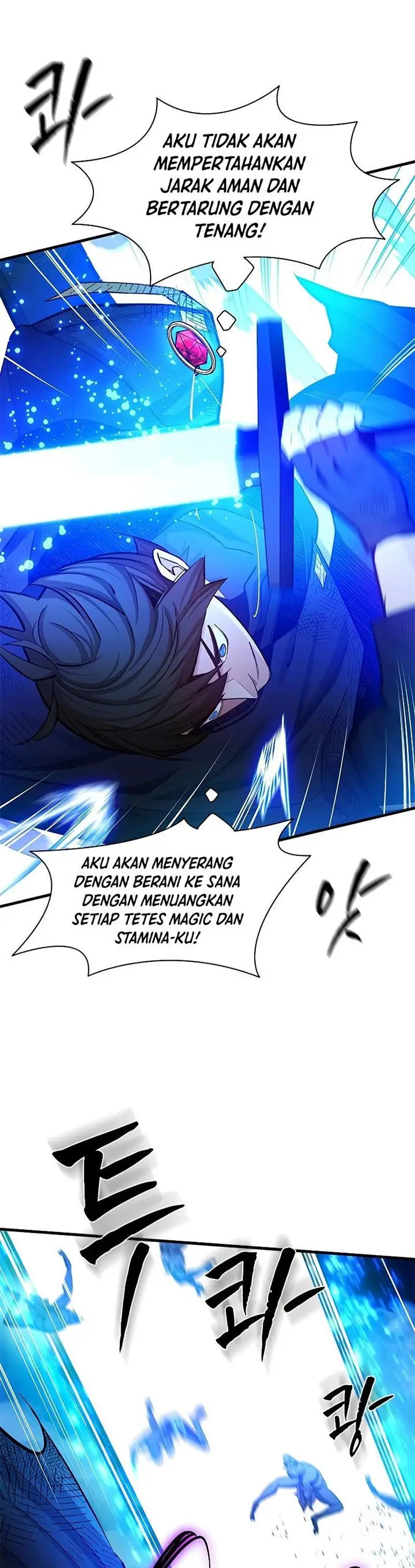 image-komik-the-tutorial-is-too-hard-chapter-158-40/54