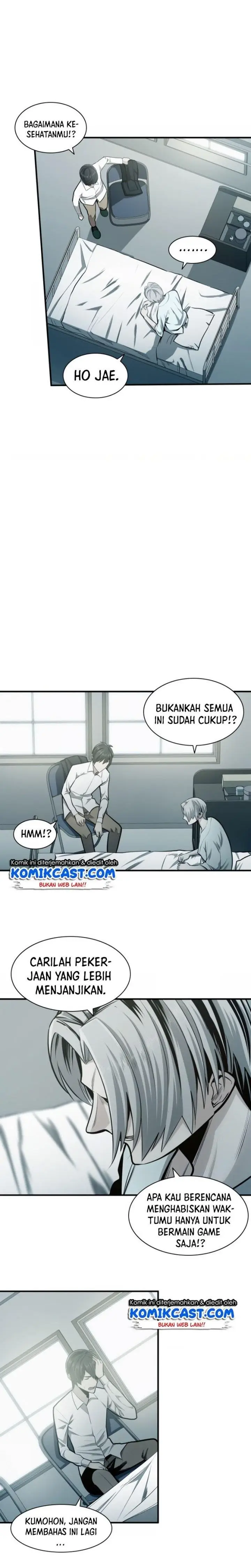 image-komik-the-tutorial-is-too-hard-chapter-16-3/12