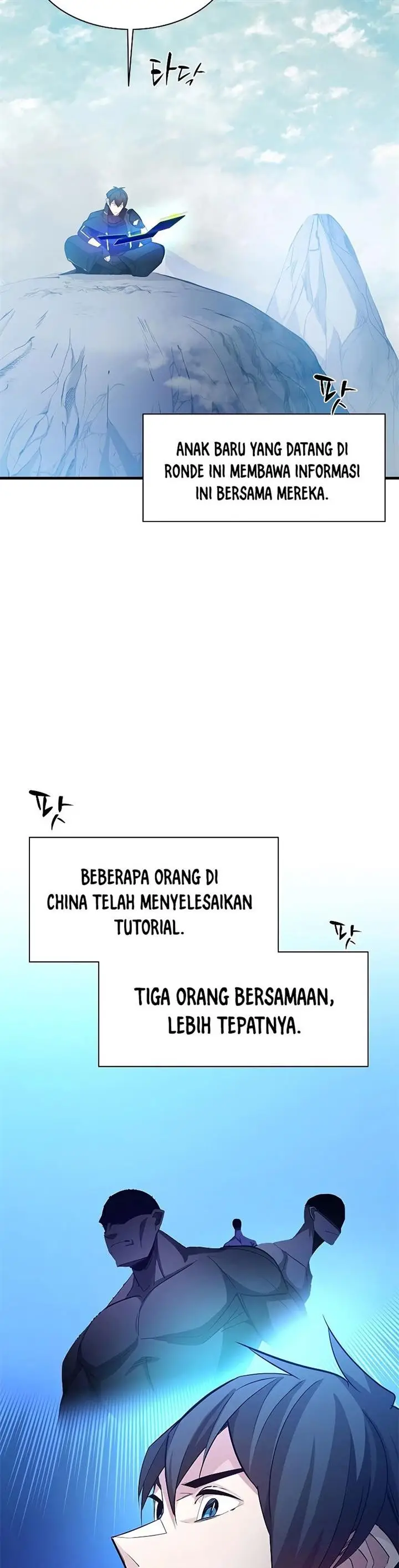 image-komik-the-tutorial-is-too-hard-chapter-160-10/52