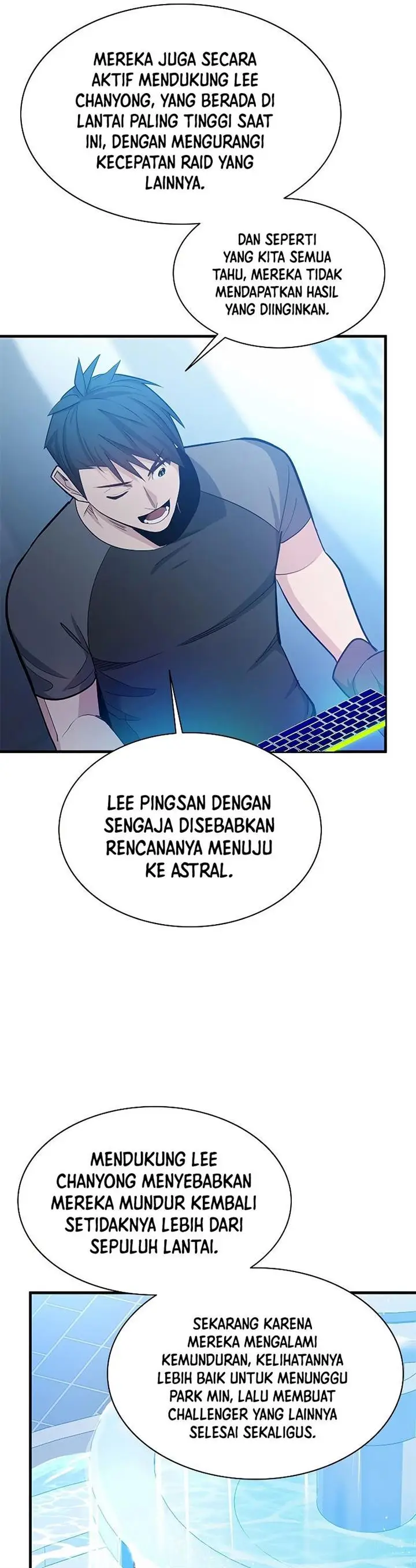 image-komik-the-tutorial-is-too-hard-chapter-160-18/52
