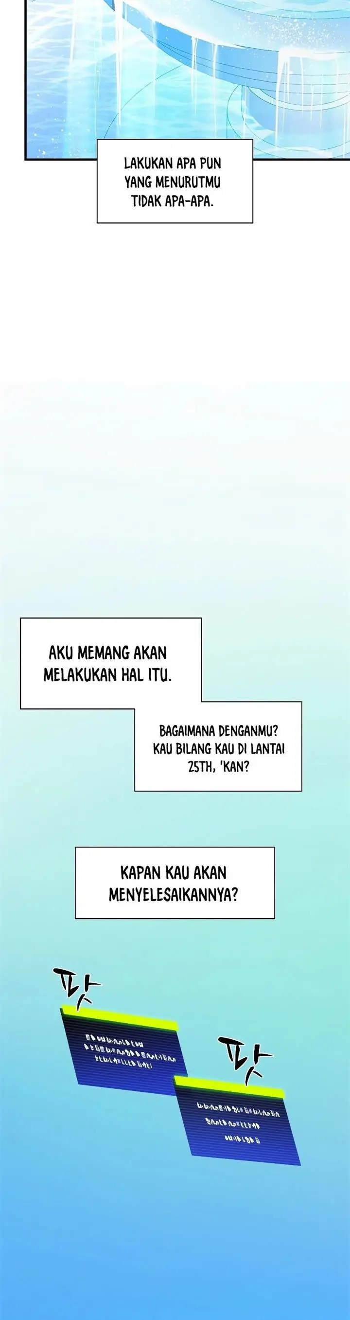 image-komik-the-tutorial-is-too-hard-chapter-160-19/52