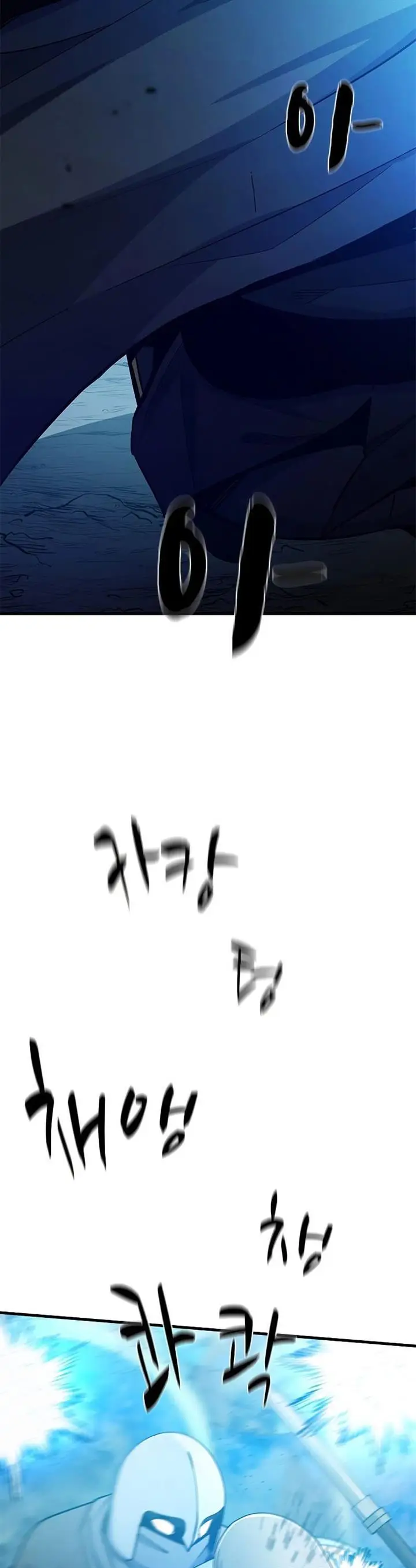 image-komik-the-tutorial-is-too-hard-chapter-160-21/52