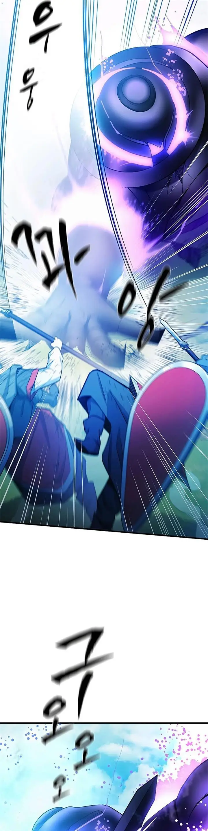 image-komik-the-tutorial-is-too-hard-chapter-160-41/52